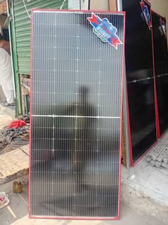 Solar
