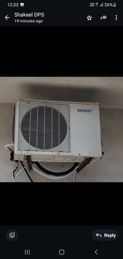 oreient AC