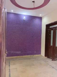 UPPER PORTION FOR RENT