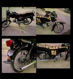 Super power 70cc 2024