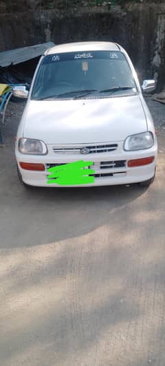 car for sale
