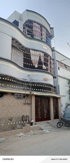 Surjani town sector 4D