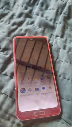 Aquos