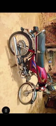 available in good condition