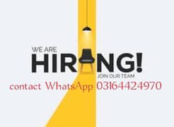we are hiring staff for office work and online management