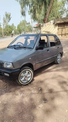Vx 2014