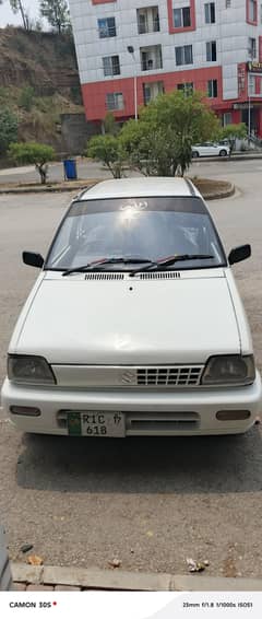 sazuki
