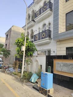 3 Marla residential plot available for sale in union Town Lahore