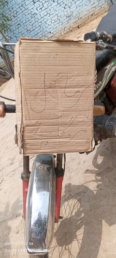 motorbike