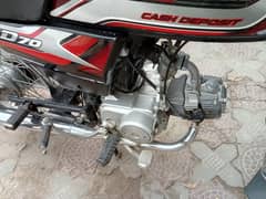 Honda CD 70 2025