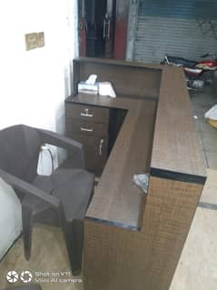 arrguent sale