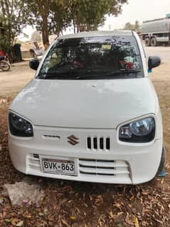 bumper