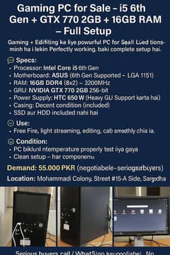 good conditions computer perfect for gta a 5 and other games