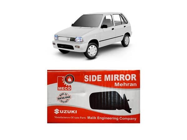 Suzuki Mehran Side Mirror Set with Metal Base