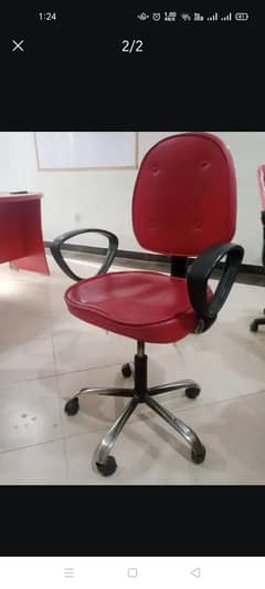 office chairs used