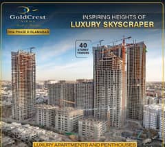 Spacious 2 Bed Apartment for sale in Goldcrest Highlife 1