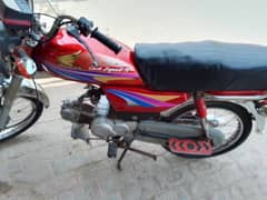 CD 70 modle 2009 ok 03130667678