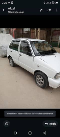 use car