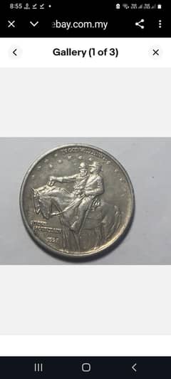 USA 1925 Stone Mountain Memorial Half Dollar Silver Coin, Old Coin