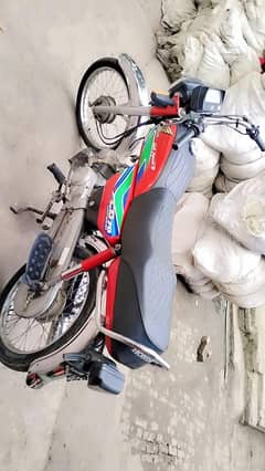 Honda CD 70  engin seal pack conditions 10/10
