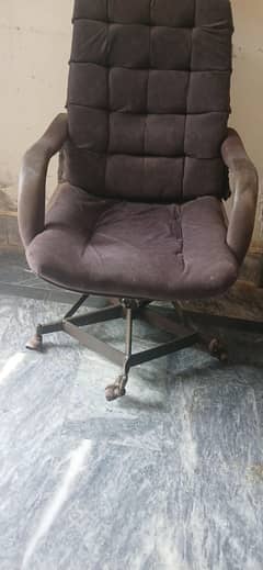 office