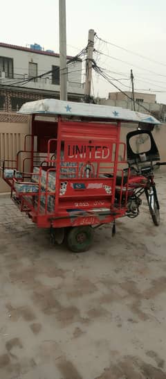 United