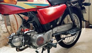 Safari Cd 70cc : 03228078182