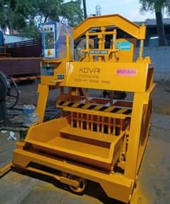Egg layer Soild Blocks and Hollow Blocks Making machine