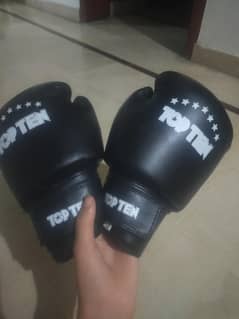 boxing