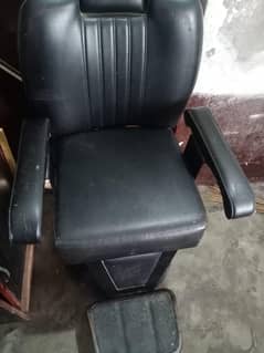 2 chairs ha saloon wali
