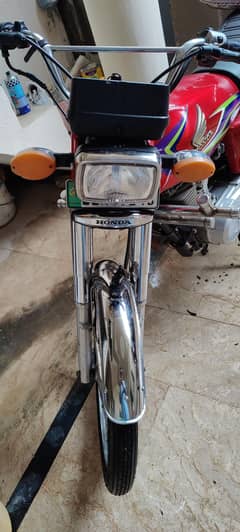 Honda 125/2017model