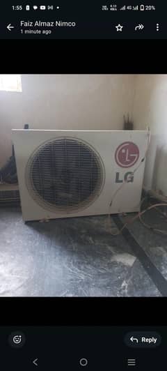 LG Split
