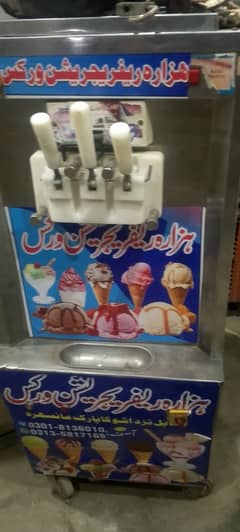 cone ice cream machine for sale in used (0301-8136010)