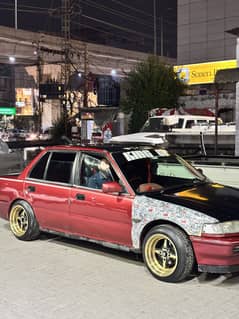Honda EF 88