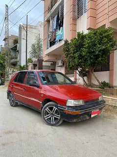 anda cherade japanese