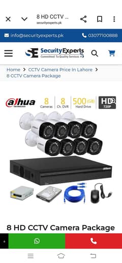 8 HD CCTV Camera Package Dahua