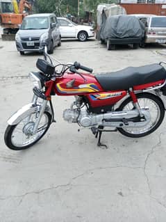 Honda 70 2025