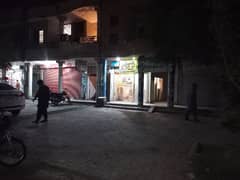 Commercial Shop For Rent
