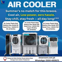 Air Cooler | Room Air Cooler |  GREE Air Cooler, Portable Air Cooler