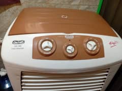 United UD 745 Cool Master – Powerful Air Cooler for Sale