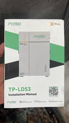 Solax tripple power LD-53