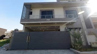 House For sale In Islamabad