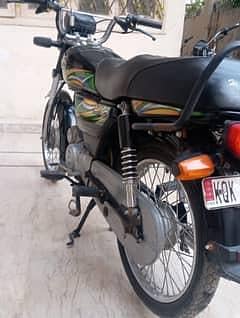 High speed 2020 11 month