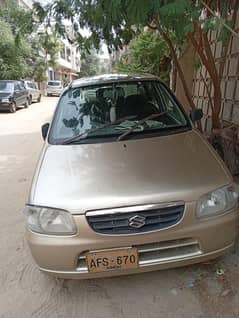alto vxr
