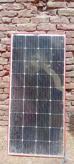 solar penal