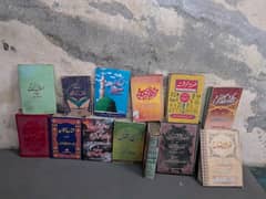 Islamic