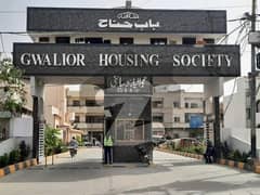 Prime Location 120 Square Yards Residential Plot Situated In Gwalior Cooperative Housing Society For sale