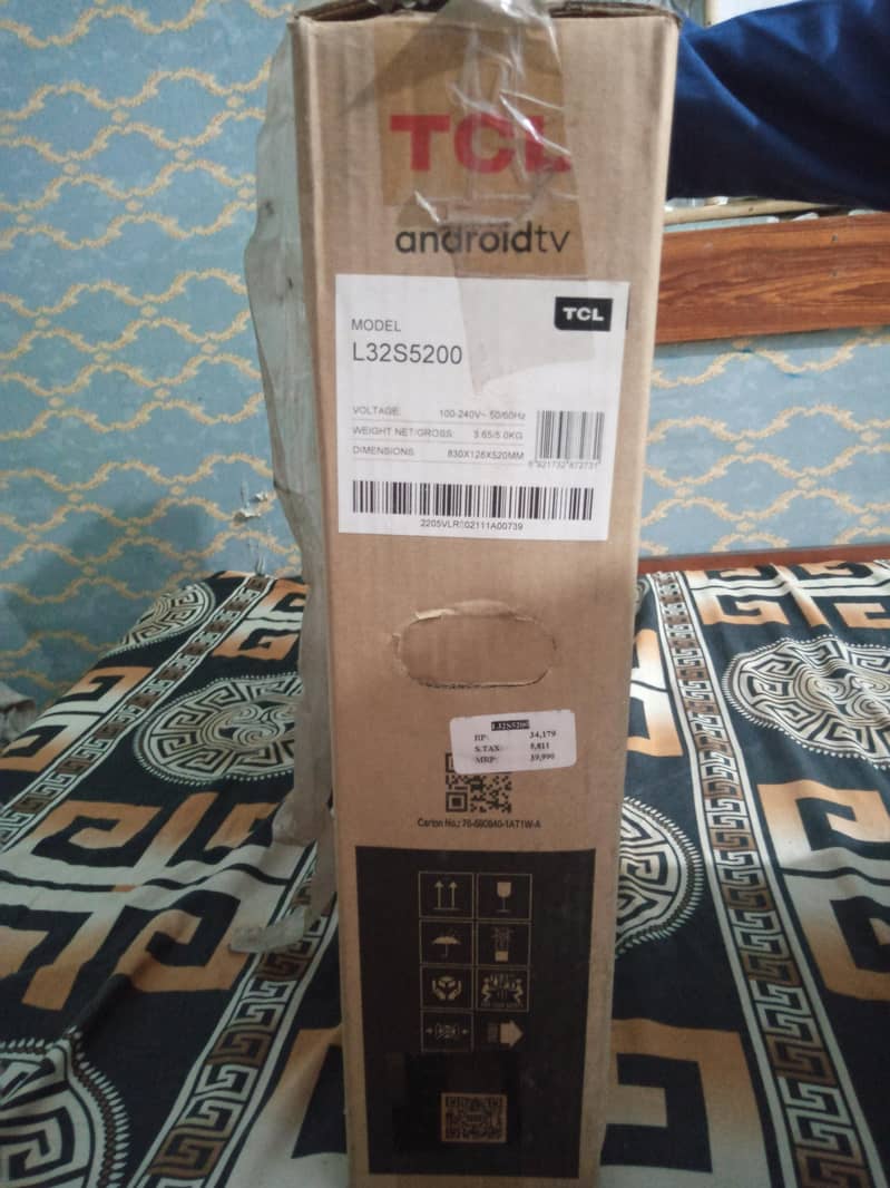 smart android LCD 1