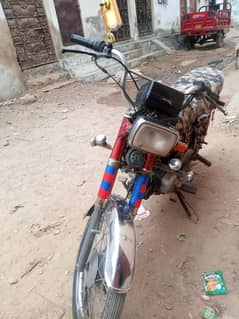 hi speed