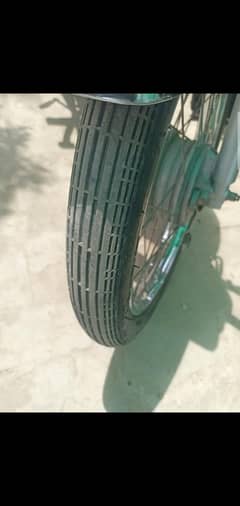 for sell